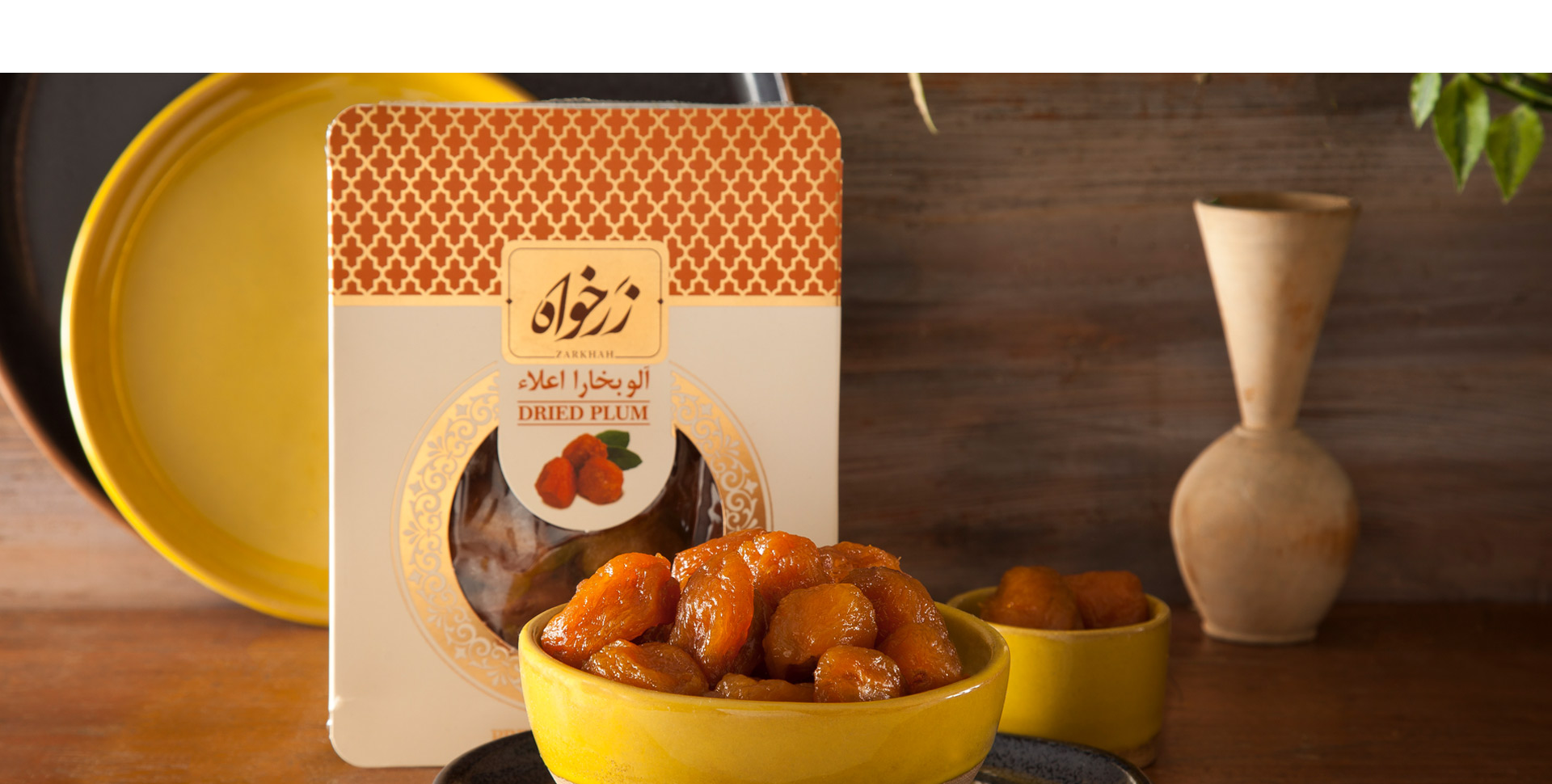 zarkhah Products